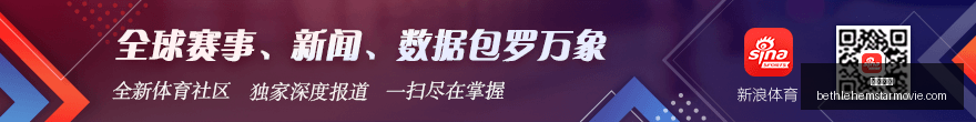 足球攻略周,欧冠赛事前,多特蒙德对,体育投注官网,体育投注App,体育投注下载,体育投注登录,体育投注平台