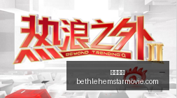 热火官方确,姆本未签约,被认领即含,体育投注官网,体育投注App,体育投注下载,体育投注登录,体育投注平台
