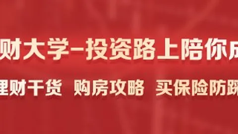 电竞选手转会引关注，体育品牌战队阵容调整